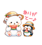 夏のシロクマさんたち（個別スタンプ：17）