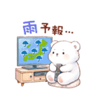 夏のシロクマさんたち（個別スタンプ：30）