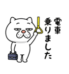 ウザ～～い猫★今何してる？（個別スタンプ：5）