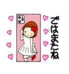 ひま子ちゃん629大人女子夏の扉スタンプ。（個別スタンプ：40）