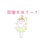 ぷりぷり天使ーず！（個別スタンプ：8）