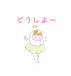 ぷりぷり天使ーず！（個別スタンプ：11）