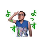 最弱パーティー「孫が嫌いなおばあちゃん」（個別スタンプ：2）