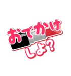 c☁️の恋愛スタンプ(女性編)（個別スタンプ：7）