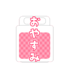 c☁️の恋愛スタンプ(女性編)（個別スタンプ：8）