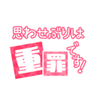 c☁️の恋愛スタンプ(女性編)（個別スタンプ：10）