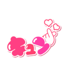 c☁️の恋愛スタンプ(女性編)（個別スタンプ：12）