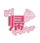 c☁️の恋愛スタンプ(女性編)（個別スタンプ：14）