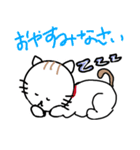 ねこの ピケ❤️（個別スタンプ：4）