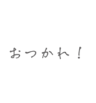 ゲーム、ゲーマーの為のスタンプ（個別スタンプ：7）