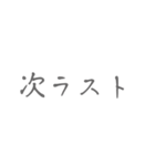 ゲーム、ゲーマーの為のスタンプ（個別スタンプ：10）