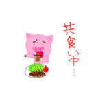ブタさんの日常（wako）（個別スタンプ：3）
