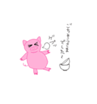 ブタさんの日常（wako）（個別スタンプ：5）