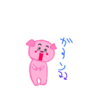 ブタさんの日常（wako）（個別スタンプ：6）