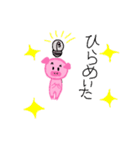 ブタさんの日常（wako）（個別スタンプ：10）
