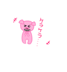ブタさんの日常（wako）（個別スタンプ：15）