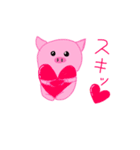 ブタさんの日常（wako）（個別スタンプ：16）