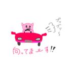 ブタさんの日常（wako）（個別スタンプ：18）