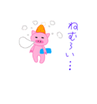 ブタさんの日常（wako）（個別スタンプ：23）