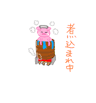 ブタさんの日常（wako）（個別スタンプ：24）