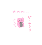 ブタさんの日常（wako）（個別スタンプ：37）