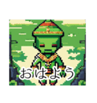 ドット絵宇宙人シリーズ（個別スタンプ：1）