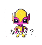 ドット絵宇宙人シリーズ（個別スタンプ：7）