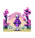 ドット絵宇宙人シリーズ（個別スタンプ：14）