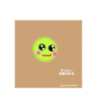 まるい子たちのきもち（個別スタンプ：6）
