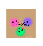 まるい子たちのきもち（個別スタンプ：11）