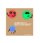 まるい子たちのきもち（個別スタンプ：16）
