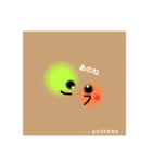 まるい子たちのきもち（個別スタンプ：25）