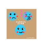 まるい子たちのきもち（個別スタンプ：28）