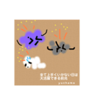 まるい子たちのきもち（個別スタンプ：30）