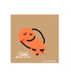 まるい子たちのきもち（個別スタンプ：33）