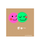 まるい子たちのきもち（個別スタンプ：34）