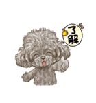 My Dog Stickers-ViVi-（個別スタンプ：11）