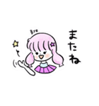 ももいろのMomoちゃん（個別スタンプ：34）