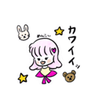 ももいろのMomoちゃん（個別スタンプ：35）