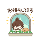 大人かわいい主婦スタンプ2（個別スタンプ：16）