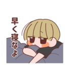 ゆるふわ金髪男子（個別スタンプ：6）