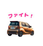 スーパーカーの日常（個別スタンプ：40）