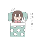 すいちゃんとうさぎ1（個別スタンプ：28）