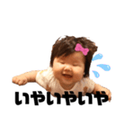 るなのファーストアルバム（個別スタンプ：3）