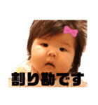 るなのファーストアルバム（個別スタンプ：13）