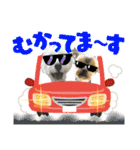 ウェスティ＆ヨーキー（個別スタンプ：32）