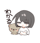 びみょうなスタンプ3（個別スタンプ：3）