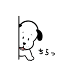 ケンユウ犬（個別スタンプ：17）