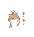 Cute lab animal pack（個別スタンプ：39）