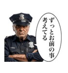 ⚫︎束縛してくる警察官（個別スタンプ：21）